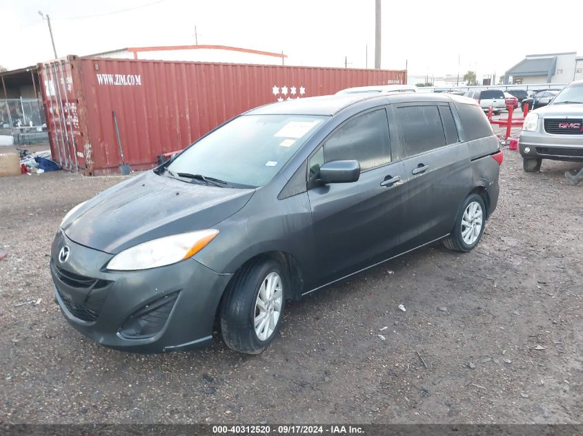 2012 Mazda Mazda5 Sport VIN: JM1CW2BL9C0116039 Lot: 40312520