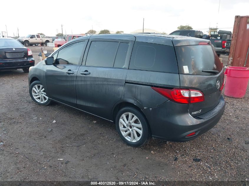 2012 Mazda Mazda5 Sport VIN: JM1CW2BL9C0116039 Lot: 40312520