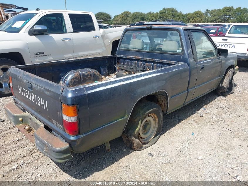 1987 Mitsubishi Mighty Max / S VIN: JA7FL24D7HP020854 Lot: 40313019