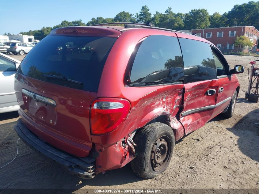 2005 Dodge Grand Caravan Se VIN: 1D4GP24RX5B385645 Lot: 40315274