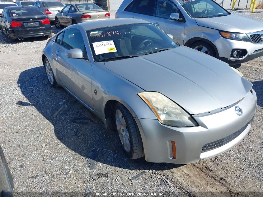 2003 Nissan 350Z Enthusiast VIN: JN1AZ34E23T006650 Lot: 40318916