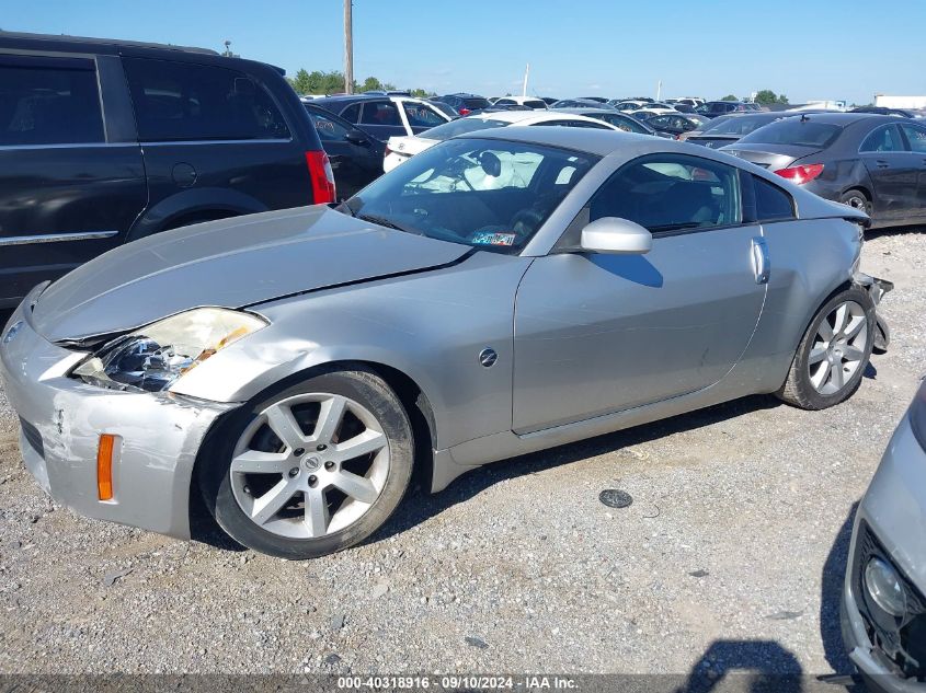 2003 Nissan 350Z Enthusiast VIN: JN1AZ34E23T006650 Lot: 40318916