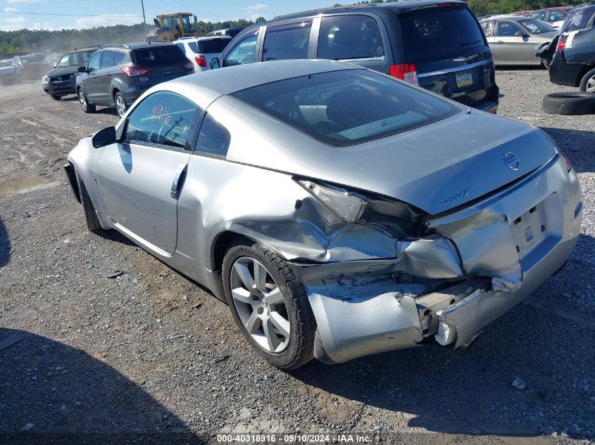 2003 Nissan 350Z Enthusiast VIN: JN1AZ34E23T006650 Lot: 40318916