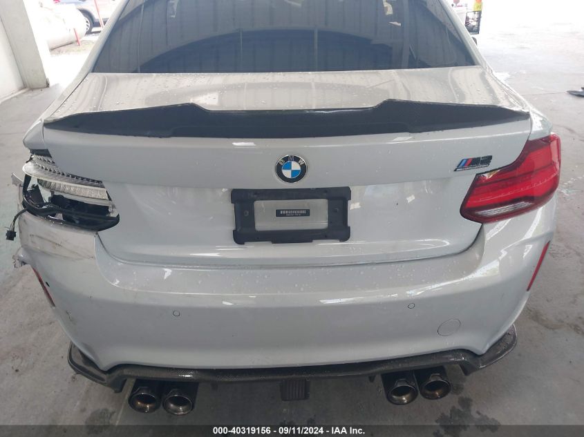 2020 BMW M2 Competition VIN: WBS2U7C01L7F87723 Lot: 40319156