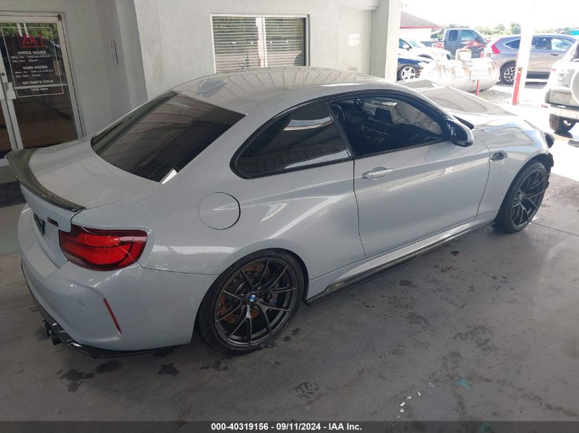 2020 BMW M2 Competition VIN: WBS2U7C01L7F87723 Lot: 40319156