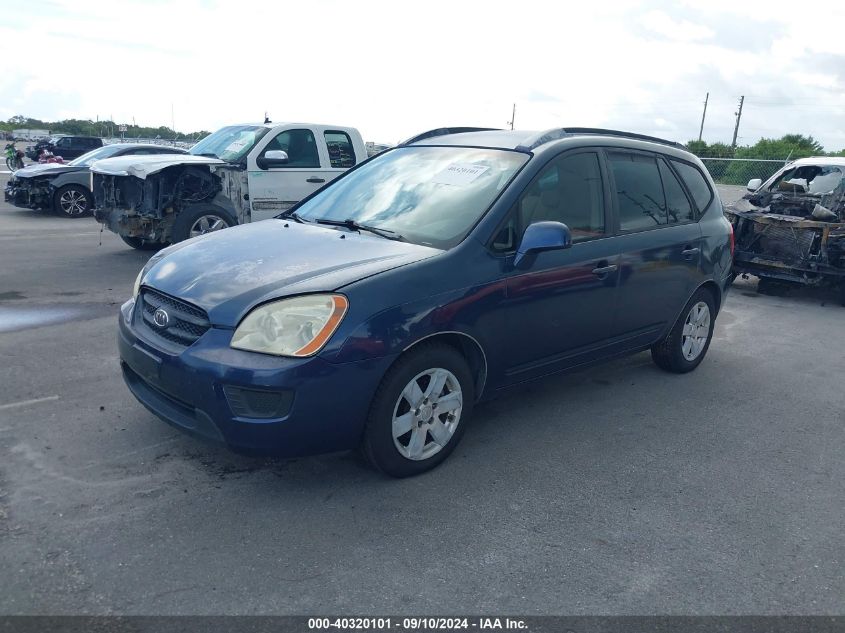 2007 Kia Rondo Lx V6 VIN: KNAFG526477084794 Lot: 40320101