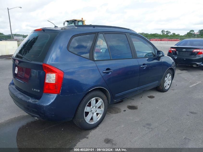 2007 Kia Rondo Lx V6 VIN: KNAFG526477084794 Lot: 40320101