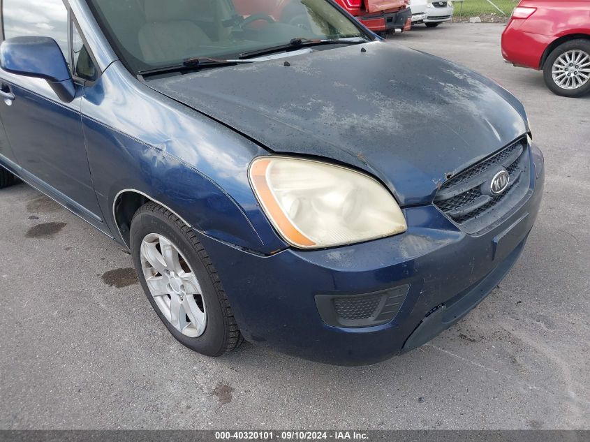 2007 Kia Rondo Lx V6 VIN: KNAFG526477084794 Lot: 40320101