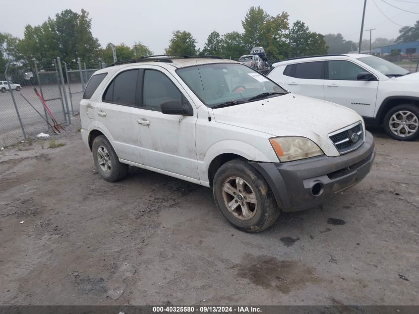 2005 Kia Sorento Ex/Lx VIN: KNDJC733155479128 Lot: 40325580