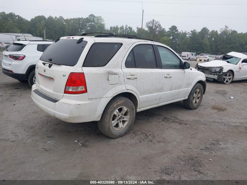 2005 Kia Sorento Ex/Lx VIN: KNDJC733155479128 Lot: 40325580