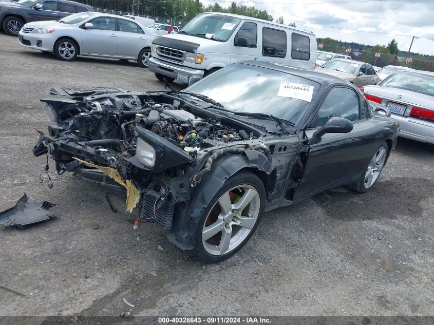 1995 Mazda Rx-8 VIN: FD3S3024860000000 Lot: 40328643