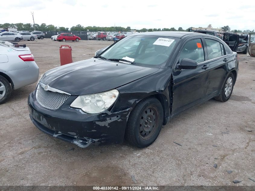 2010 Chrysler Sebring Touring VIN: 1C3CC4FB8AN172161 Lot: 40330142