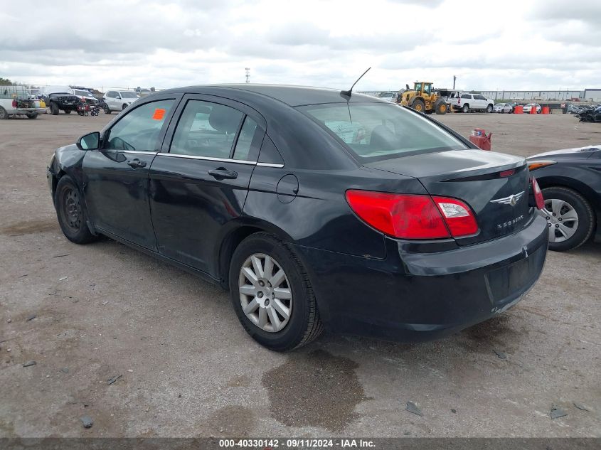 2010 Chrysler Sebring Touring VIN: 1C3CC4FB8AN172161 Lot: 40330142