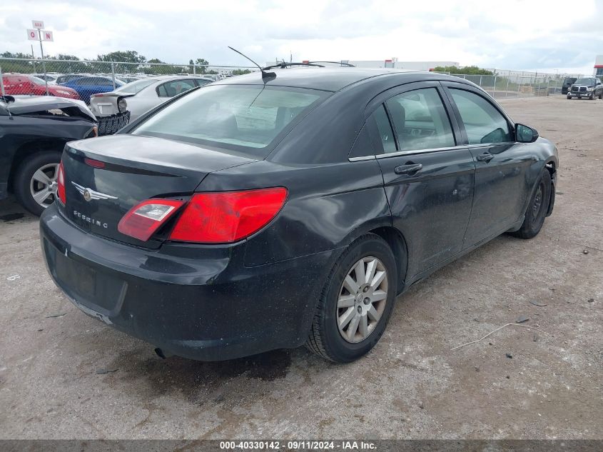 2010 Chrysler Sebring Touring VIN: 1C3CC4FB8AN172161 Lot: 40330142