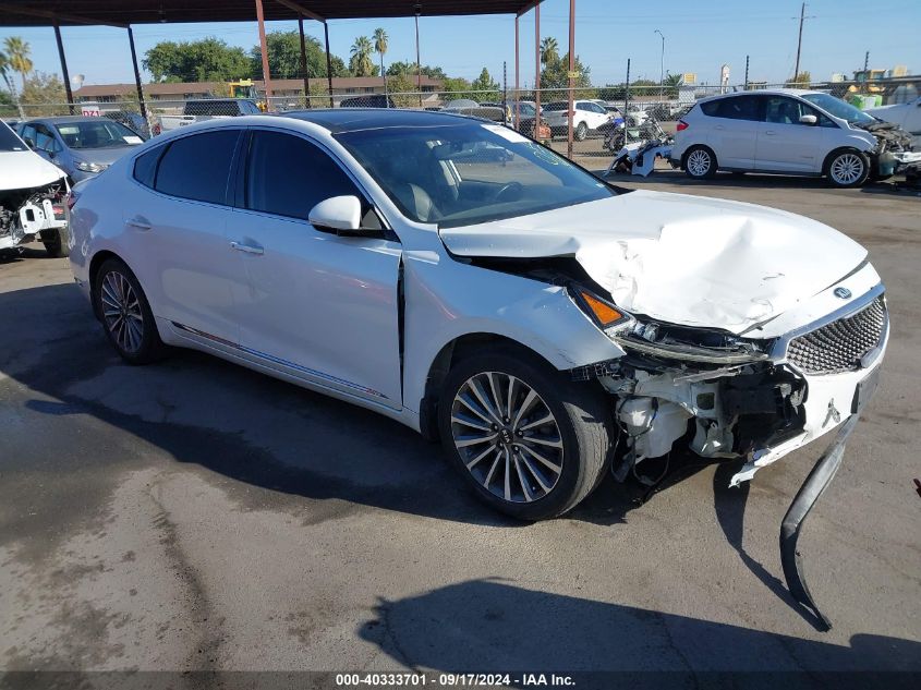 2017 Kia Cadenza Premium VIN: KNALC4J13H5057257 Lot: 40333701