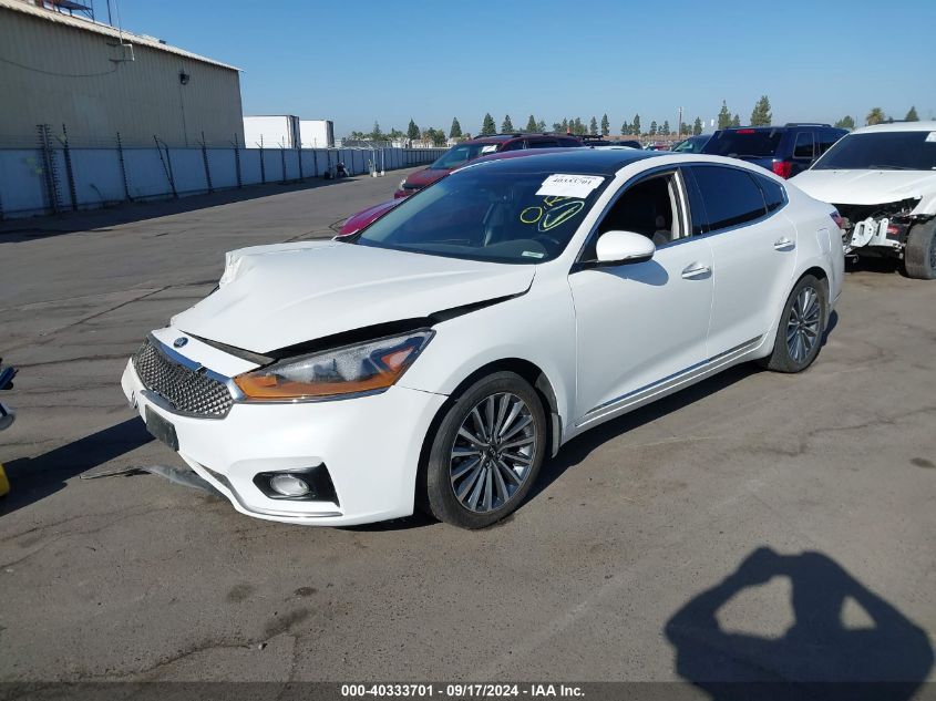 2017 Kia Cadenza Premium VIN: KNALC4J13H5057257 Lot: 40333701