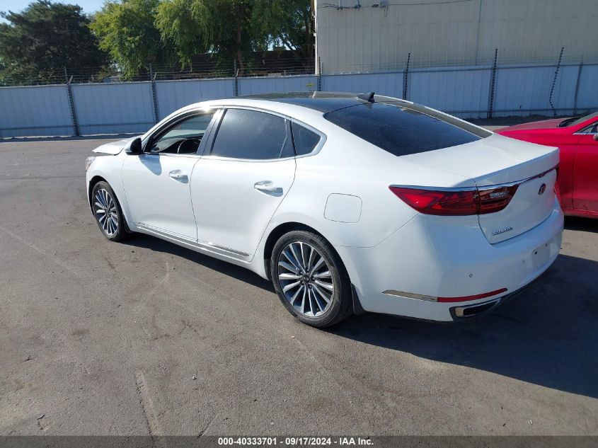 2017 Kia Cadenza Premium VIN: KNALC4J13H5057257 Lot: 40333701