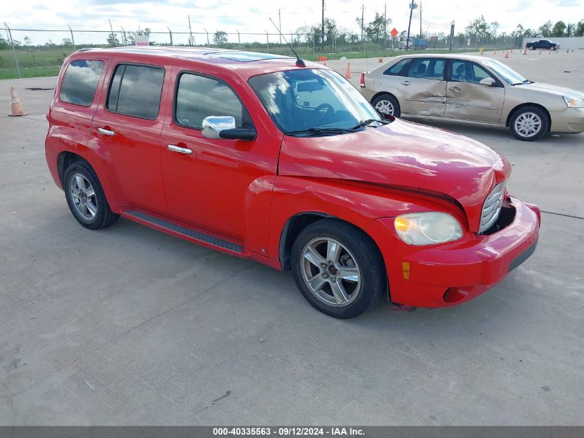 2009 Chevrolet Hhr Lt VIN: 3GNCA23B89S595272 Lot: 40335563