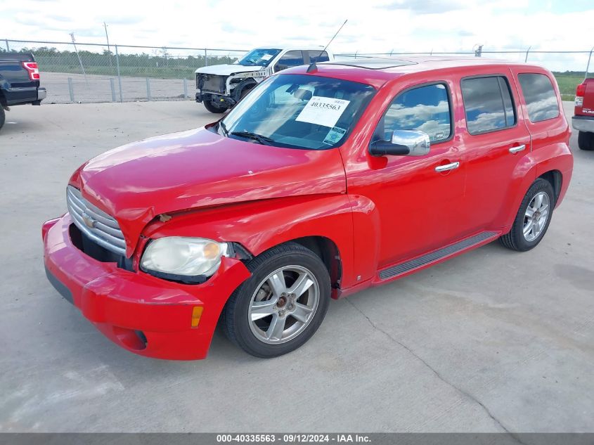 2009 Chevrolet Hhr Lt VIN: 3GNCA23B89S595272 Lot: 40335563