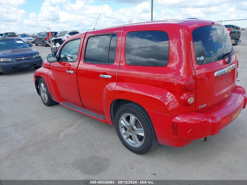 2009 Chevrolet Hhr Lt VIN: 3GNCA23B89S595272 Lot: 40335563