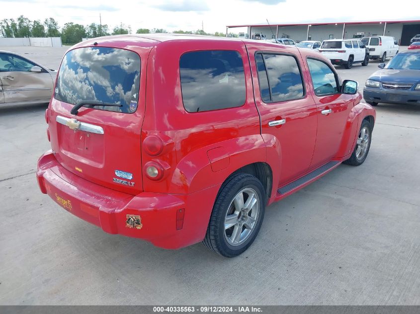 2009 Chevrolet Hhr Lt VIN: 3GNCA23B89S595272 Lot: 40335563