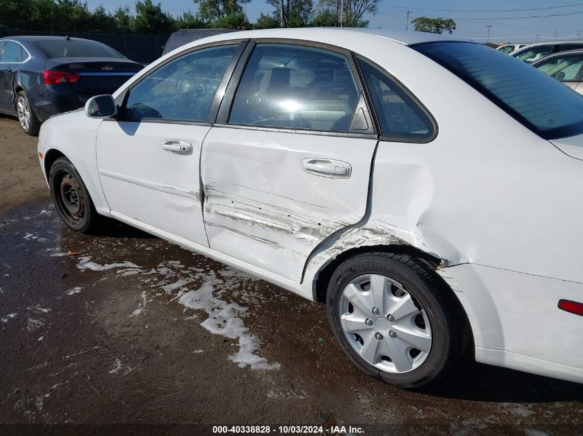 2007 Suzuki Forenza Convenience VIN: KL5JD56Z87K534105 Lot: 40338828