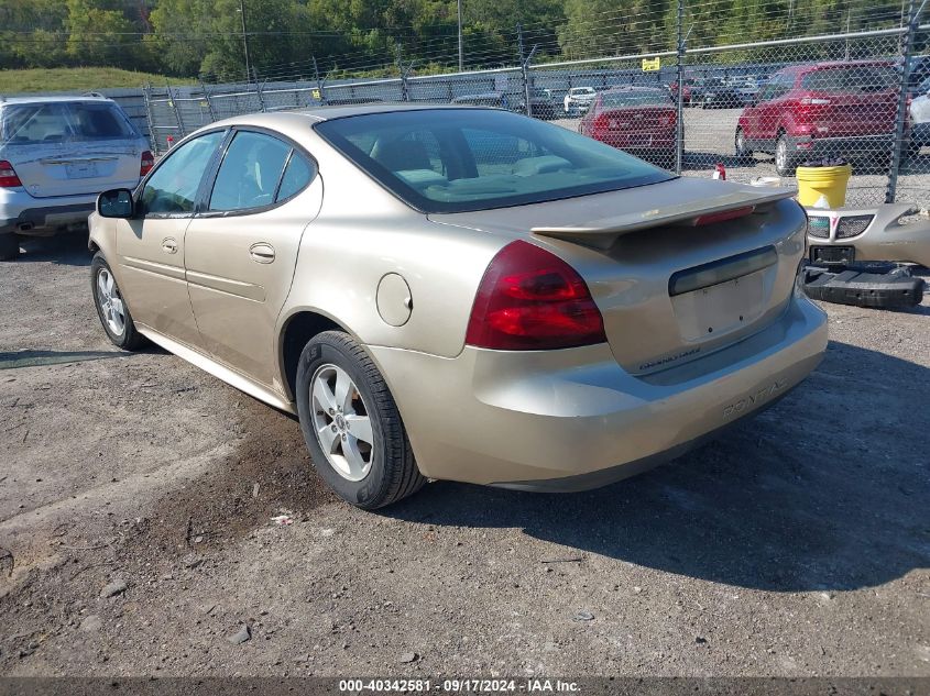 2005 Pontiac Grand Prix VIN: 2G2WP522451257390 Lot: 40342581