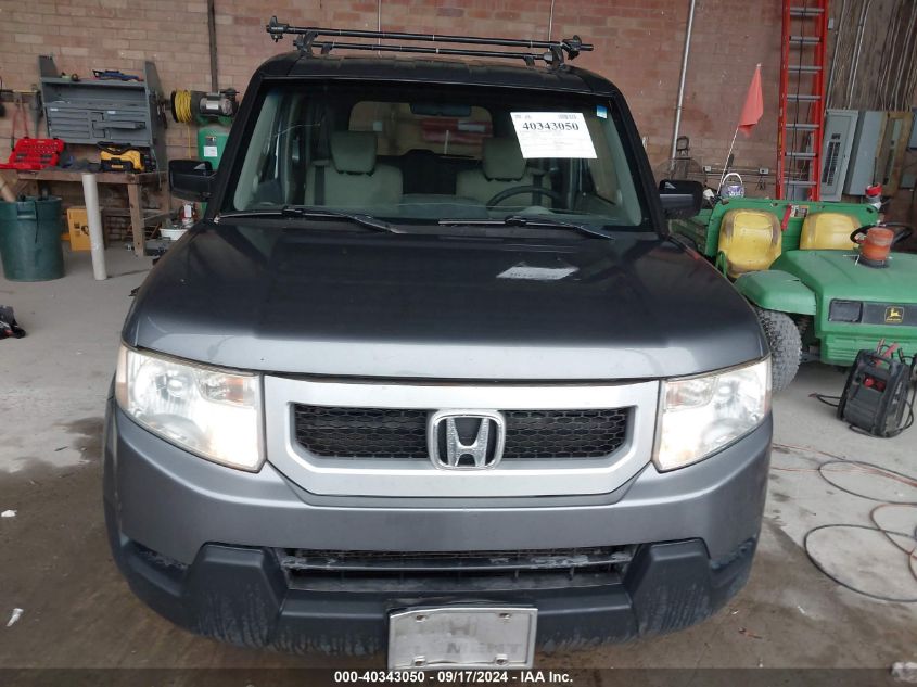 2010 Honda Element Ex VIN: 5J6YH2H74AL002725 Lot: 40343050