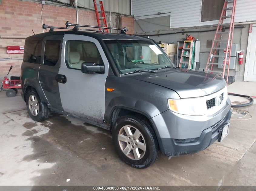 2010 Honda Element Ex VIN: 5J6YH2H74AL002725 Lot: 40343050