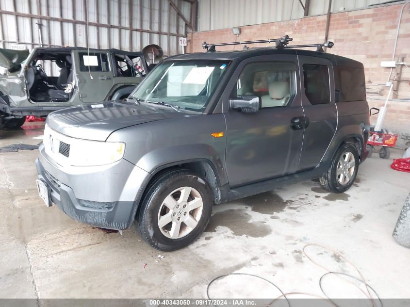 2010 Honda Element Ex VIN: 5J6YH2H74AL002725 Lot: 40343050