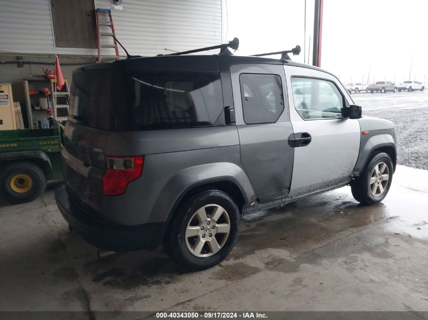 2010 Honda Element Ex VIN: 5J6YH2H74AL002725 Lot: 40343050