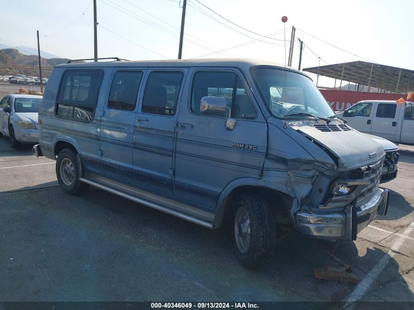 1992 Dodge Ram Van B250 VIN: 2B6HB21Y1NK115794 Lot: 40346049