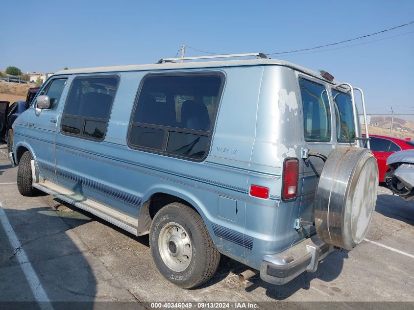 1992 Dodge Ram Van B250 VIN: 2B6HB21Y1NK115794 Lot: 40346049