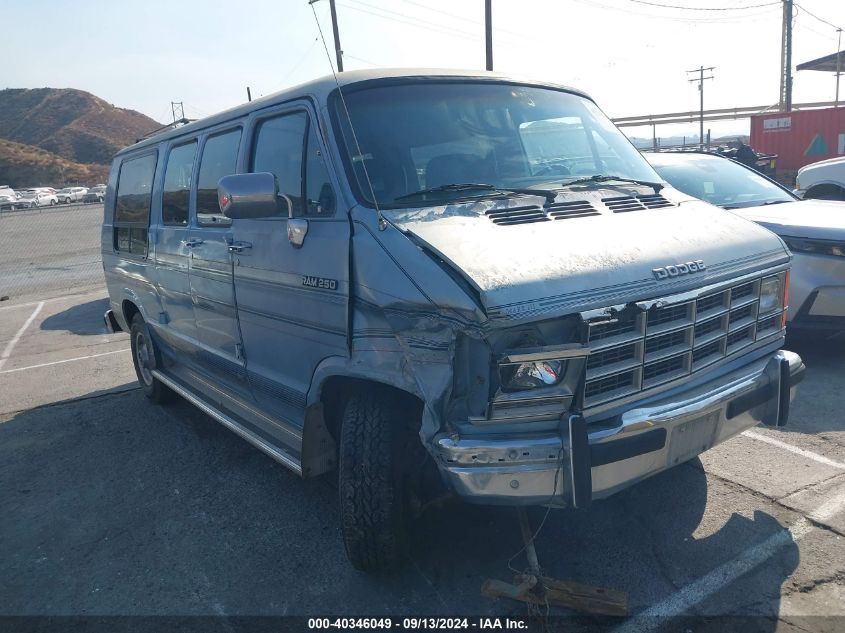 1992 Dodge Ram Van B250 VIN: 2B6HB21Y1NK115794 Lot: 40346049