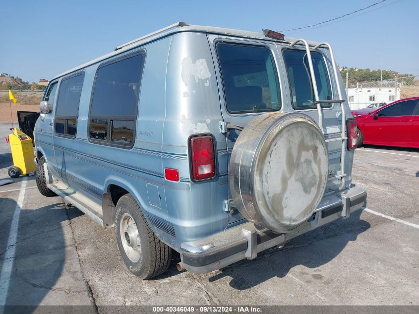 1992 Dodge Ram Van B250 VIN: 2B6HB21Y1NK115794 Lot: 40346049