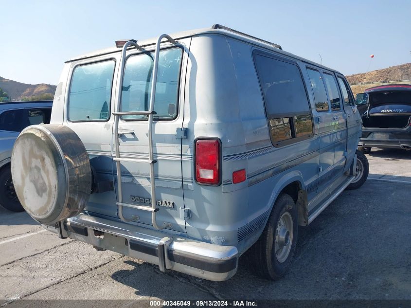 1992 Dodge Ram Van B250 VIN: 2B6HB21Y1NK115794 Lot: 40346049