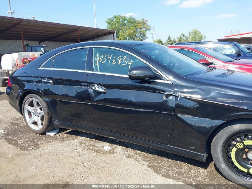 2011 Mercedes-Benz Cls 550 VIN: WDDDJ7CB4BA168635 Lot: 40346834