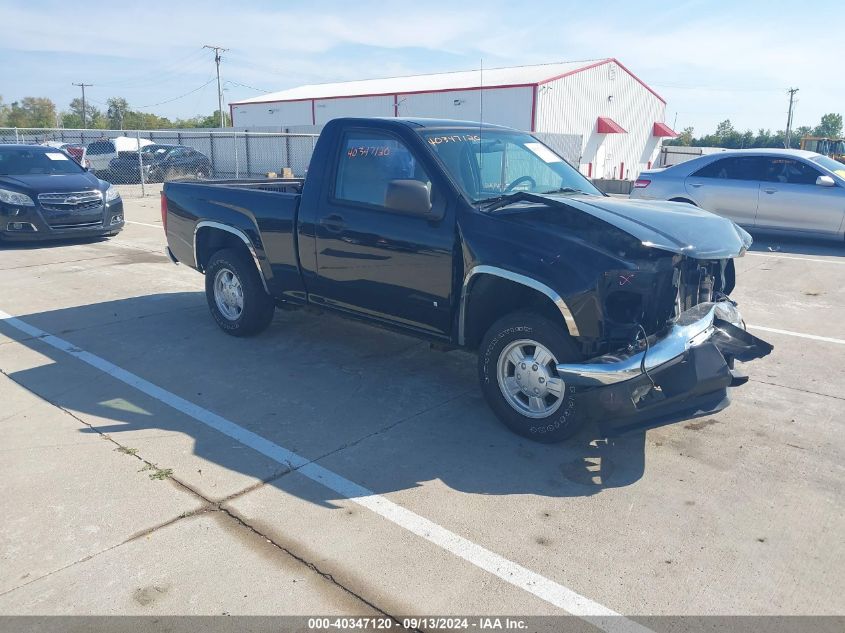 2006 GMC Canyon Sl VIN: 1GTCS148168219735 Lot: 40347120