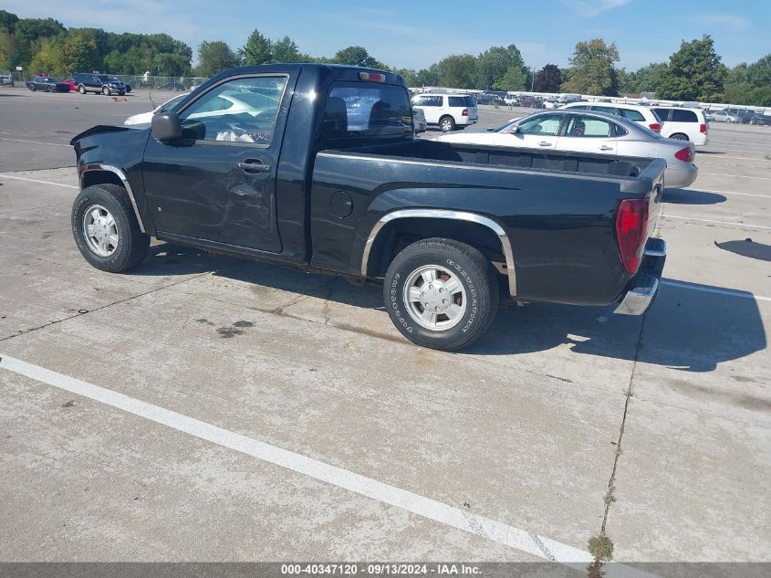 2006 GMC Canyon Sl VIN: 1GTCS148168219735 Lot: 40347120