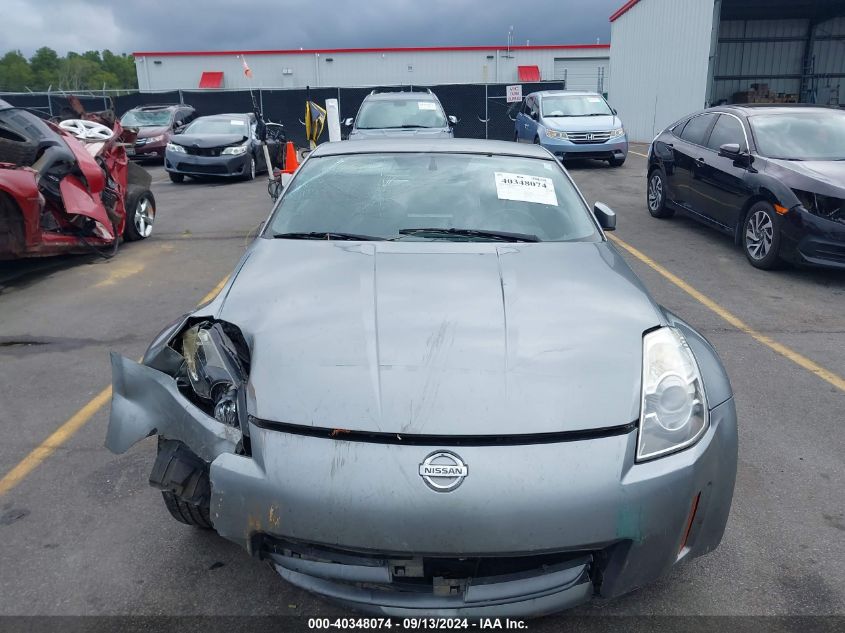 2006 Nissan 350Z Touring VIN: JN1AZ34D66M302387 Lot: 40348074