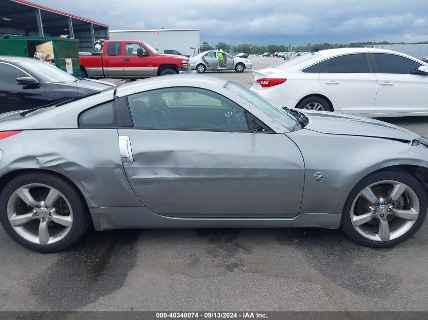 2006 Nissan 350Z Touring VIN: JN1AZ34D66M302387 Lot: 40348074