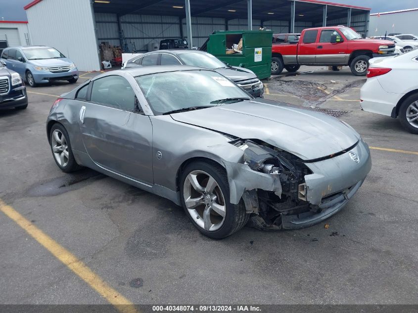 2006 Nissan 350Z Touring VIN: JN1AZ34D66M302387 Lot: 40348074