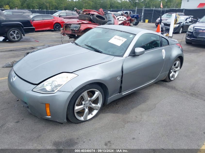 2006 Nissan 350Z Touring VIN: JN1AZ34D66M302387 Lot: 40348074