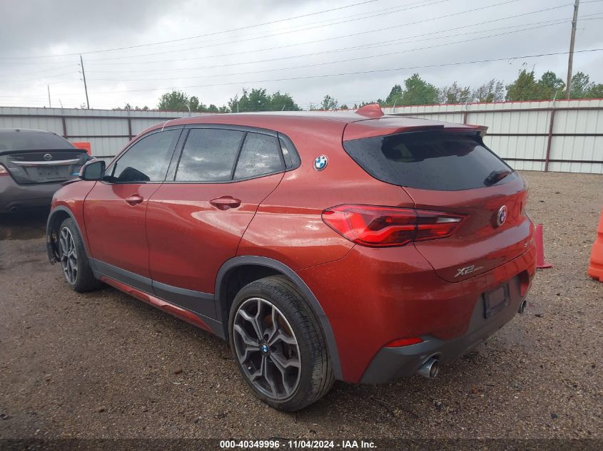 2018 BMW X2 Sdrive28I VIN: WBXYJ3C36JEJ75156 Lot: 40349996