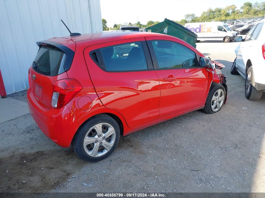 2020 Chevrolet Spark Fwd Ls Automatic VIN: KL8CB6SA9LC479496 Lot: 40355799