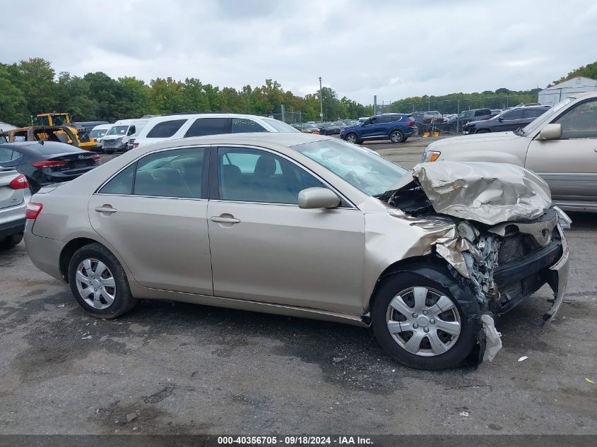 2009 Toyota Camry Le VIN: 4T1BE46K09U868558 Lot: 40356705