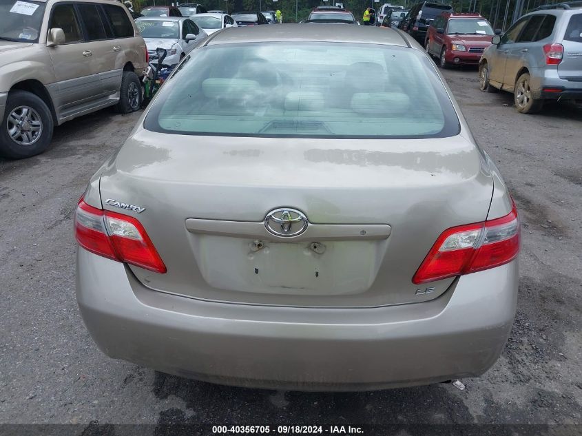 2009 Toyota Camry Le VIN: 4T1BE46K09U868558 Lot: 40356705