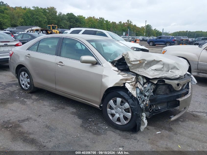 2009 Toyota Camry Le VIN: 4T1BE46K09U868558 Lot: 40356705