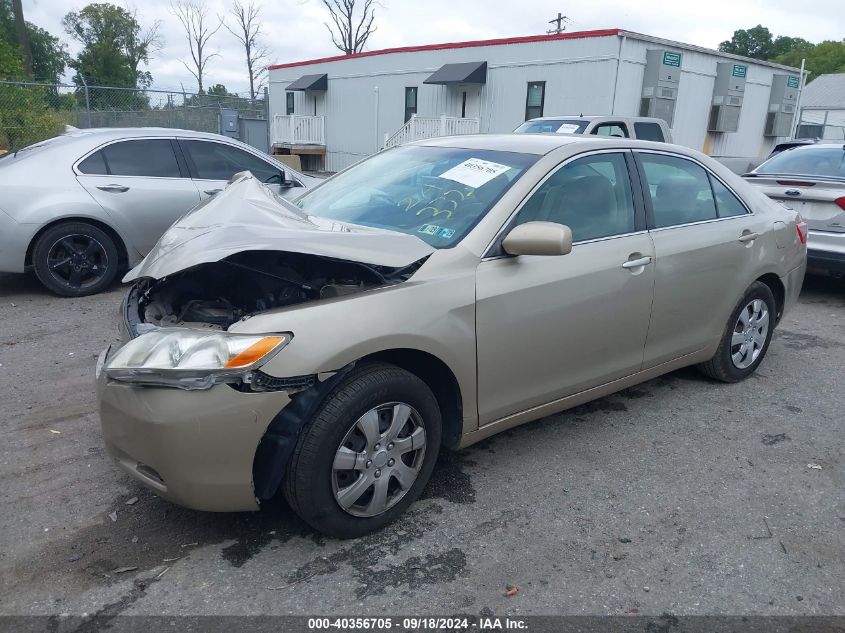 2009 Toyota Camry Le VIN: 4T1BE46K09U868558 Lot: 40356705