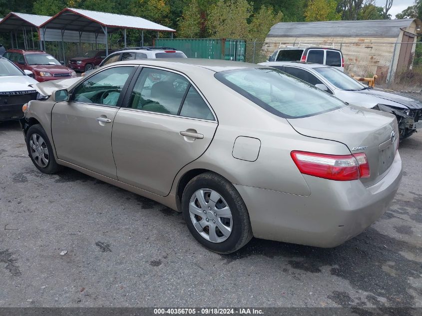 2009 Toyota Camry Le VIN: 4T1BE46K09U868558 Lot: 40356705